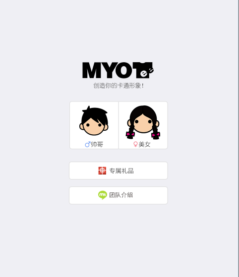 赵露思直播哽咽了