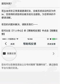 最新消息！南京多校或将仍可跨区优录！