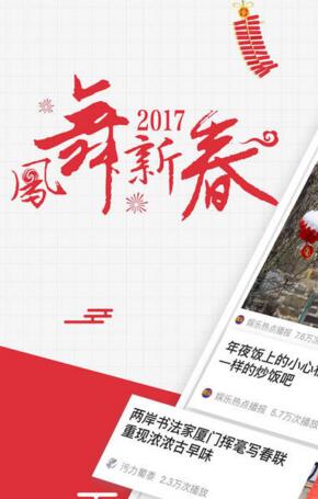 《天道》讲透了男女之间那点事：男人长期对一个女人有感觉，无条件宠你，无非四种可能：真心的爱，愧疚，控制欲作祟，利益