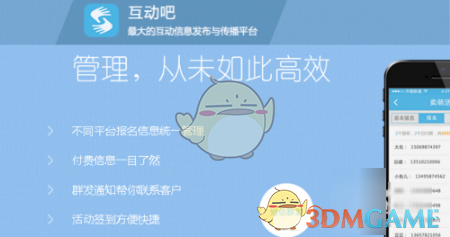 外卖站2名骑手先后猝死 2人为连襟
