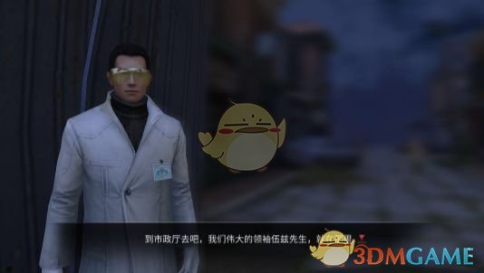 为考博熬夜10天进icu