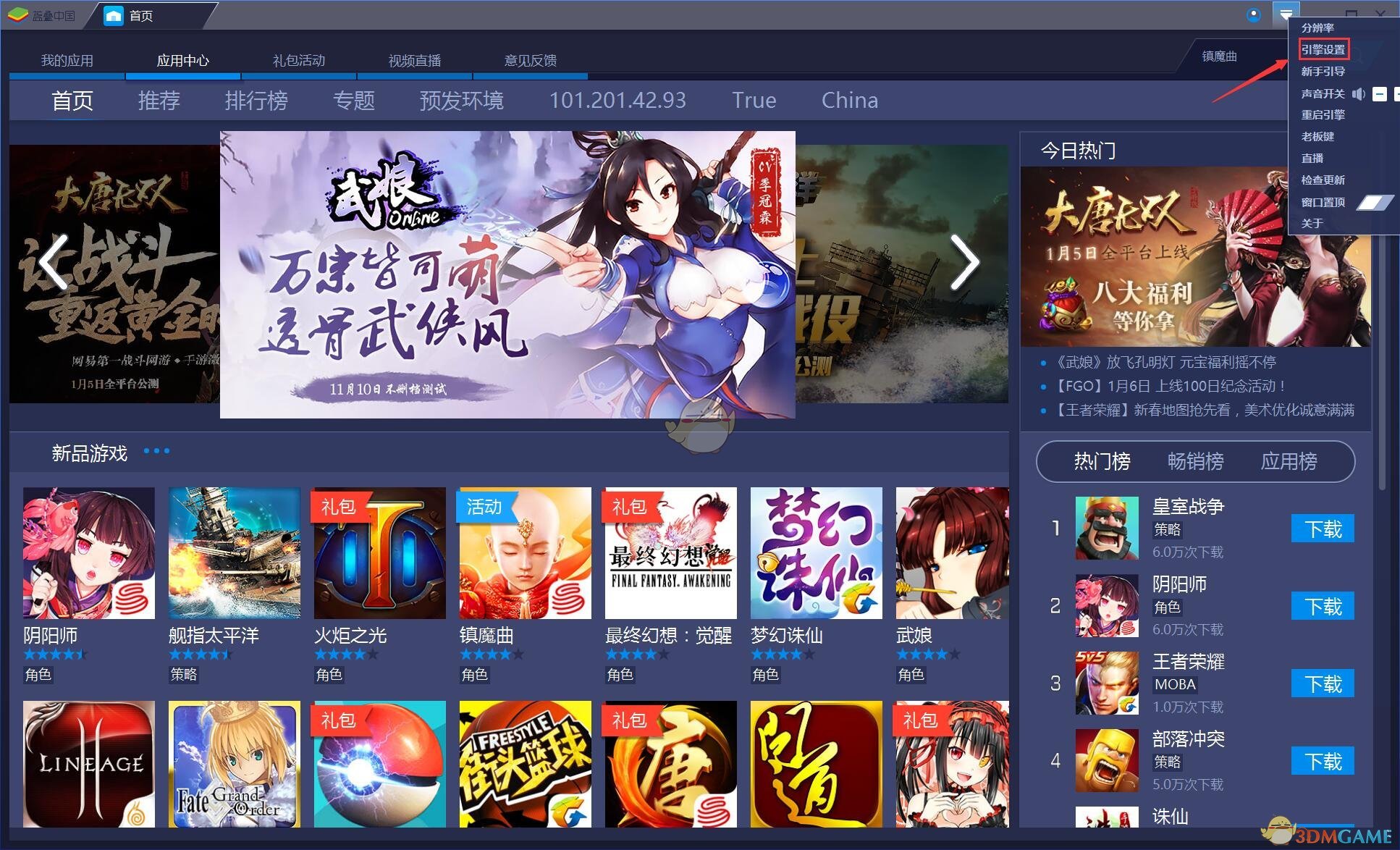 警惕！已确认：为淫秽玩具！12人获刑！南京家长赶紧自查