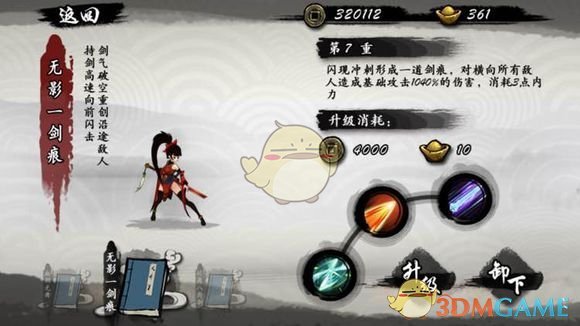 五一在云南很上头