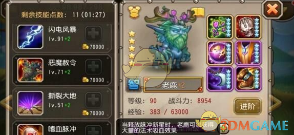 极氪或将从美国纽交所退市