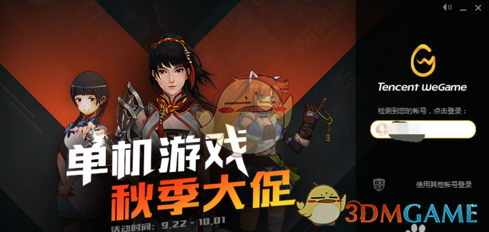各科老师遇到礼炮的反应