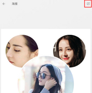 唐国强认时代少年团回到原点