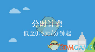 赵少康回应国民党遭全面追杀搜查