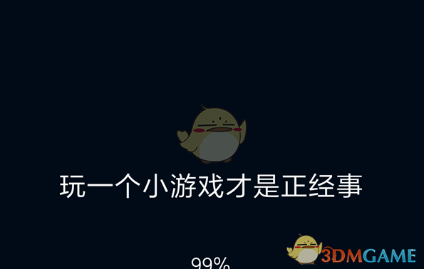 突发！暴跌25%