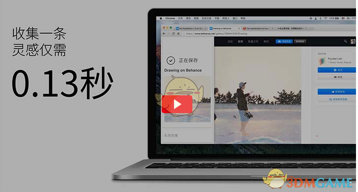 陈晓和陈妍希宣布离婚，如何看待他们的婚姻？