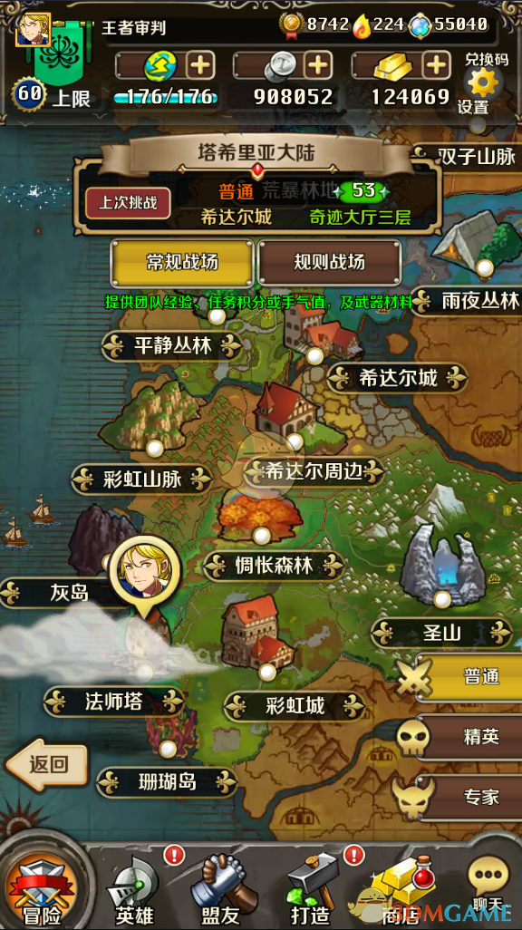 到底是因为什么样的情怀，让你一直还在坚持开燃油车，还不想开新能源呢？）
