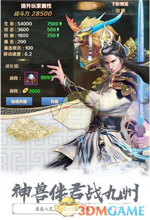 tent（tent是什么意思）