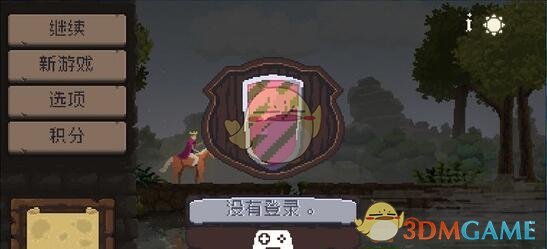 15万级轿车颜值天花板来了