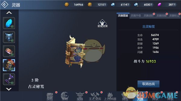 老龄化趋势明显，但医疗领域却少有成功范本，针对银发经济，你觉得还有哪些潜在机会？