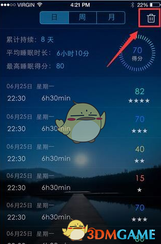 去年英国近5万患者急诊等待超24小时