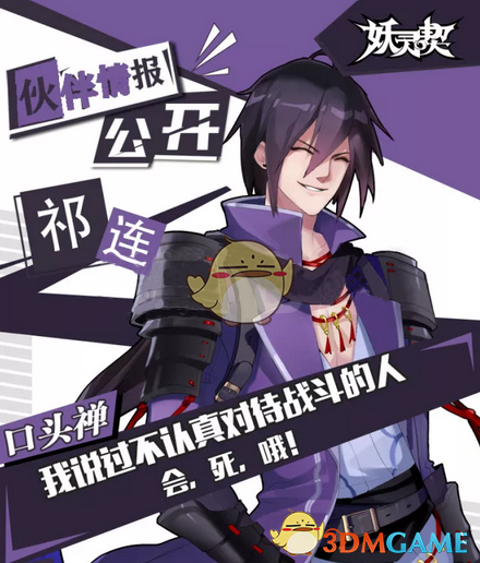 章昊 美食绝对是不能放弃的