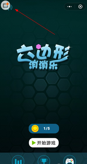 哪吒那么厉害，为什么唐僧西天取经不让哪吒去？