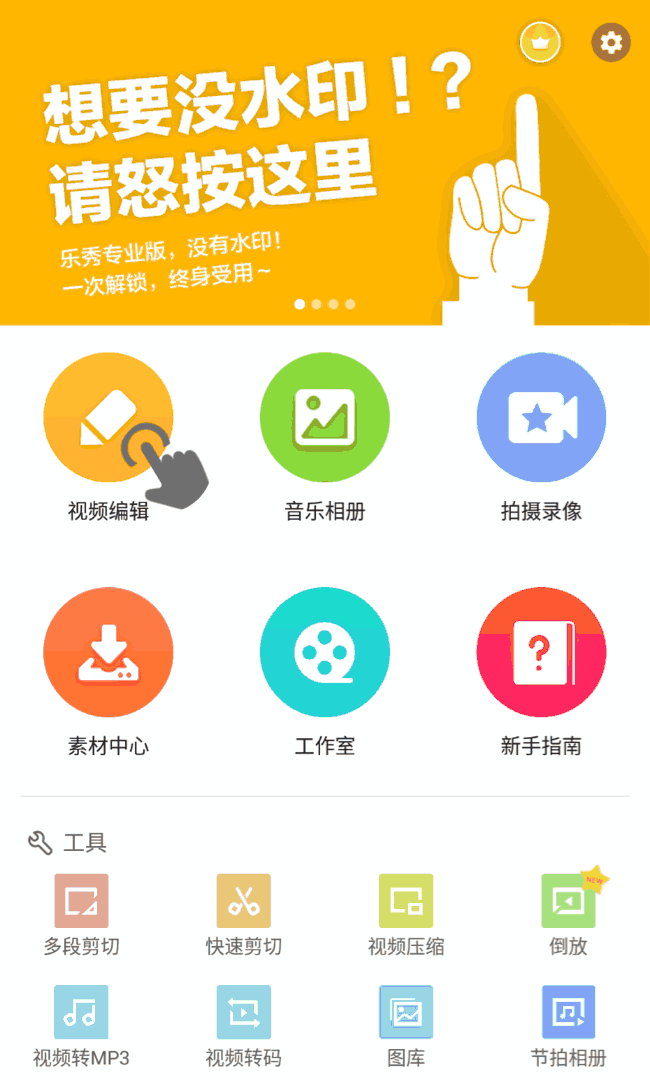 两口子都体制内是什么体验？我蹲阳台抽了半包烟