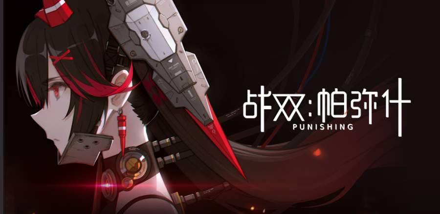 高中双休：期中考试成绩出来了