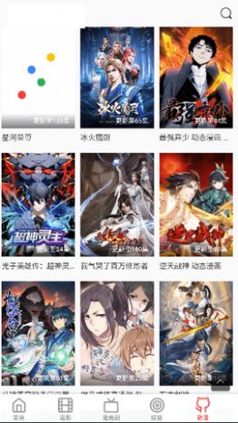“星际之门”推进美国多地选址，德州将成旗舰地，数据中心功耗堪比核反应堆