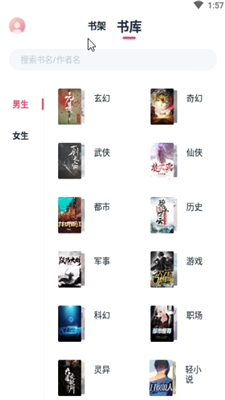 小米SU7将“智驾”更名“辅助驾驶”