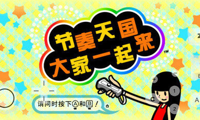 如何评价古装剧《国色芳华》的 16-19 集？
