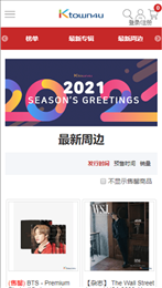 小学生在瑞金医院发现上亿年前化石