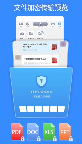 《凡人修仙传》里，梅凝为什么不跟着韩立，而是选择要丹药？