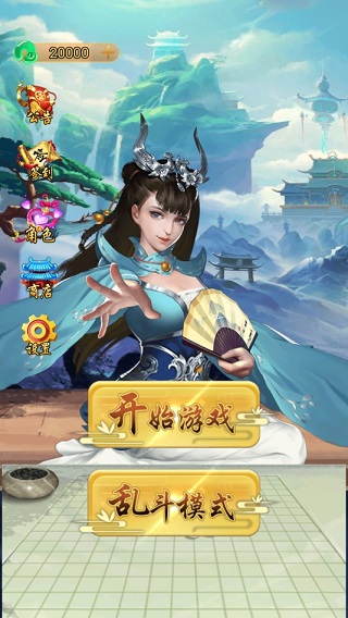 被清朝古偶宫斗剧骗了