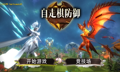 导演汪俊说与孙俪合作默契