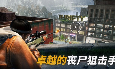 吴宣仪cover恶作剧