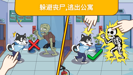 贾乃亮手机屏保是和甜馨的合照