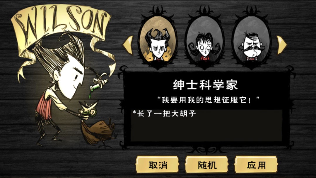 全国范围打击肉类产品违法犯罪