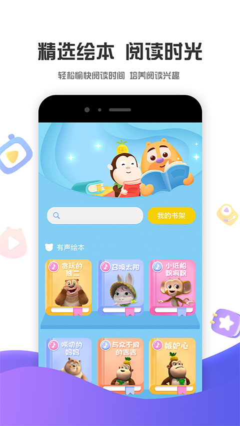 奶茶10元以内的价格来临了吗