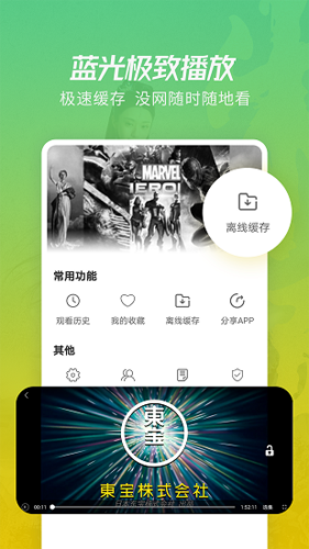 未牵绳大狗冲向小孩 大人及时保护