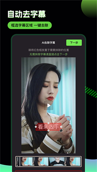 2 月 27 日小米股价再创历史新高，雷军成为中国新首富，怎样看待目前小米的发展？