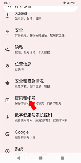 “立春不躲春，一年不顺心”，立春记得吃5样，吉祥顺遂，老传统不忘