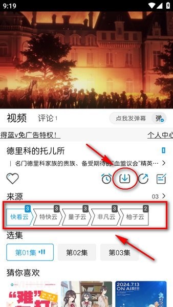 嵌入式冰箱避坑的3个冷知识