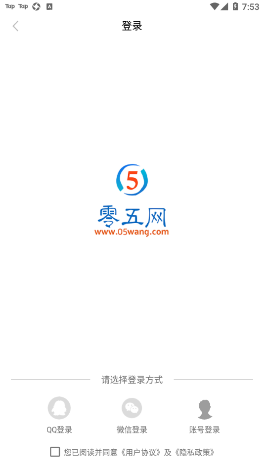 第三，把为他准备的留学学