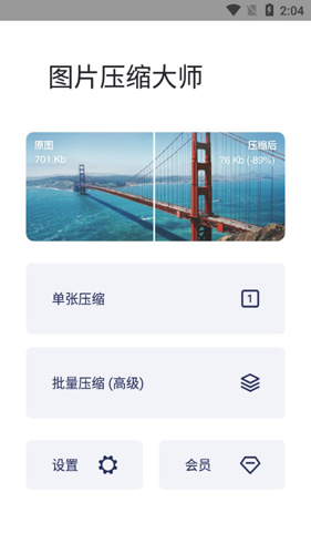 印媒：巴基斯坦买了40架中国歼-35，2年内造完，领先印度至少6-8年，需买40架F-35A对抗