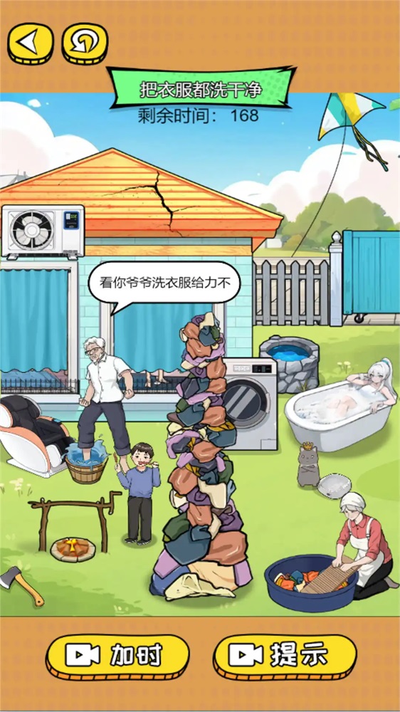 外交部否认中美就关税问题进行磋商谈判，更谈不上达成协议，如何解读？美方释放中美谈判消息有什么目的？